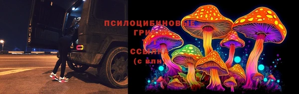 дистиллят марихуана Алексин