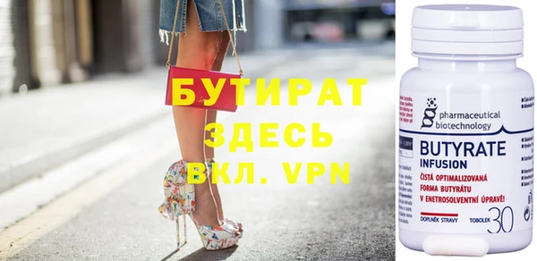 гидра Алексеевка