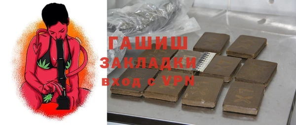 дистиллят марихуана Алексин
