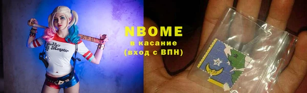 дистиллят марихуана Алексин