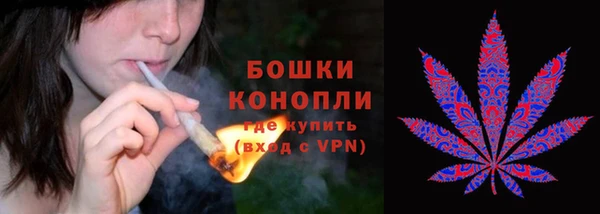 дистиллят марихуана Алексин