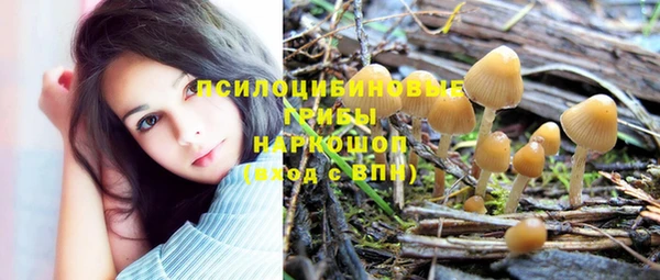 дистиллят марихуана Алексин