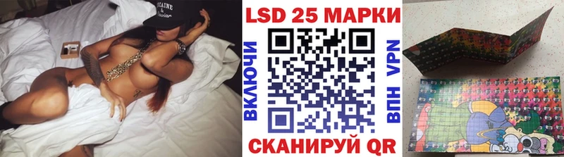 Марки N-bome 1,5мг  Спасск-Рязанский 